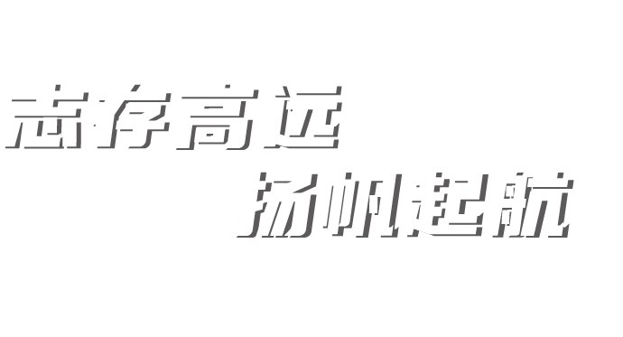 首页 - JDB电子官方网站