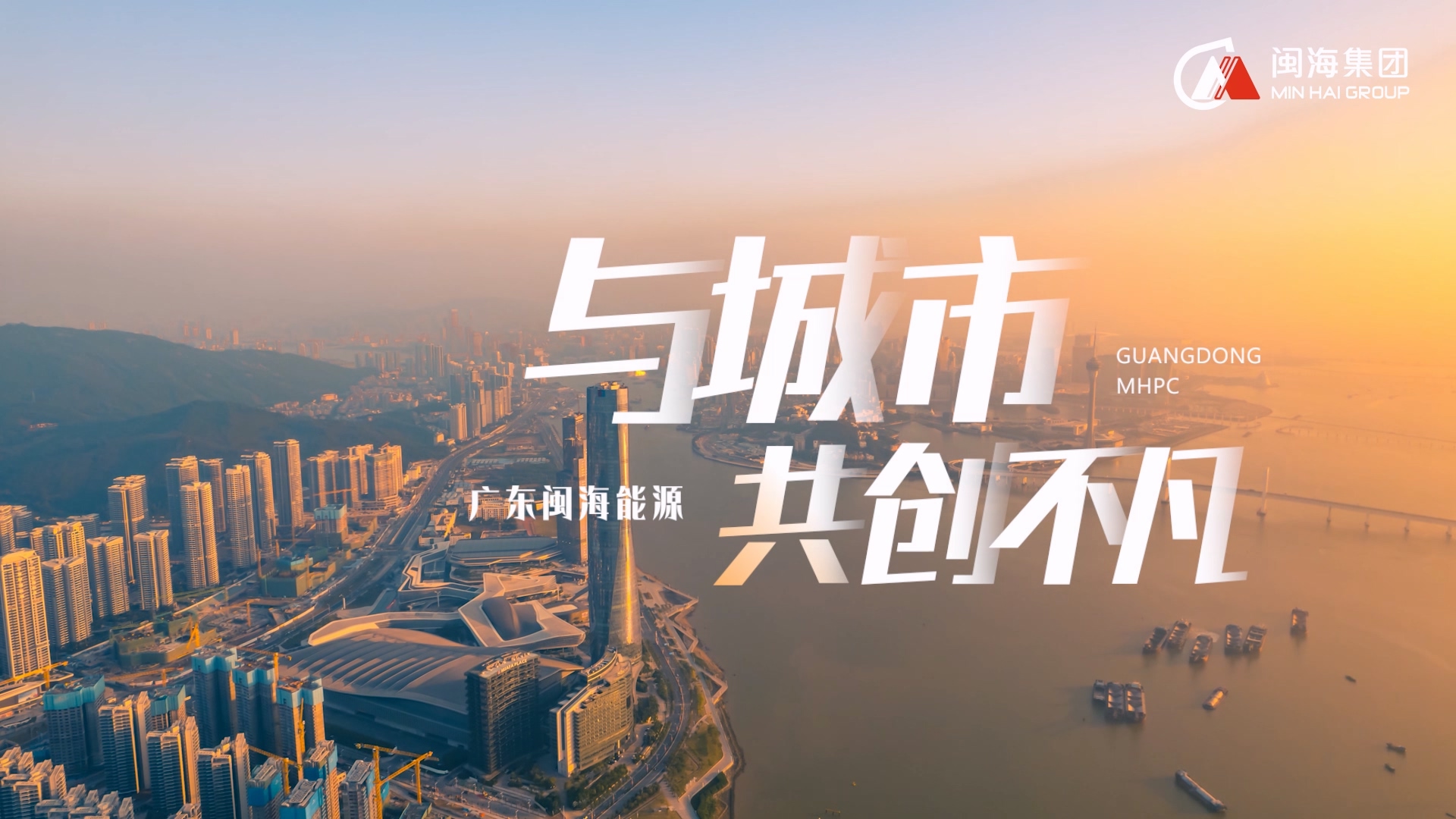 首页 - JDB电子官方网站