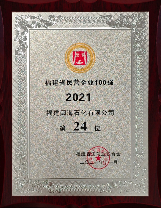 首页 - JDB电子官方网站