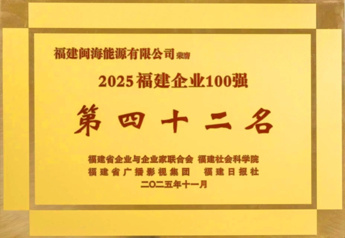 首页 - JDB电子官方网站