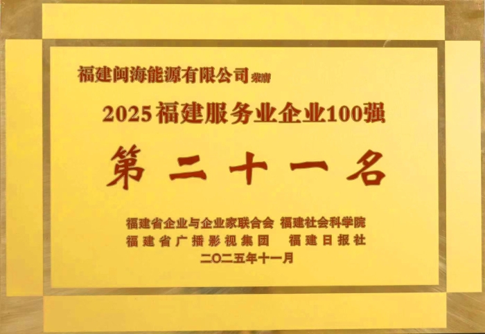 首页 - JDB电子官方网站